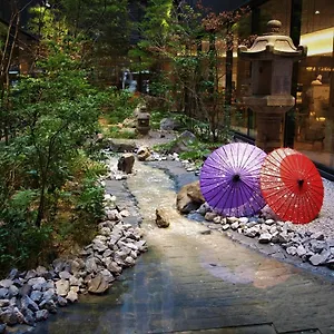 Hotel Richmond Premier Ekimae
