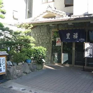 Toyofuku **** Kōbe