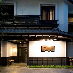 *** 传统日式旅馆 江户樱花饭店 日本