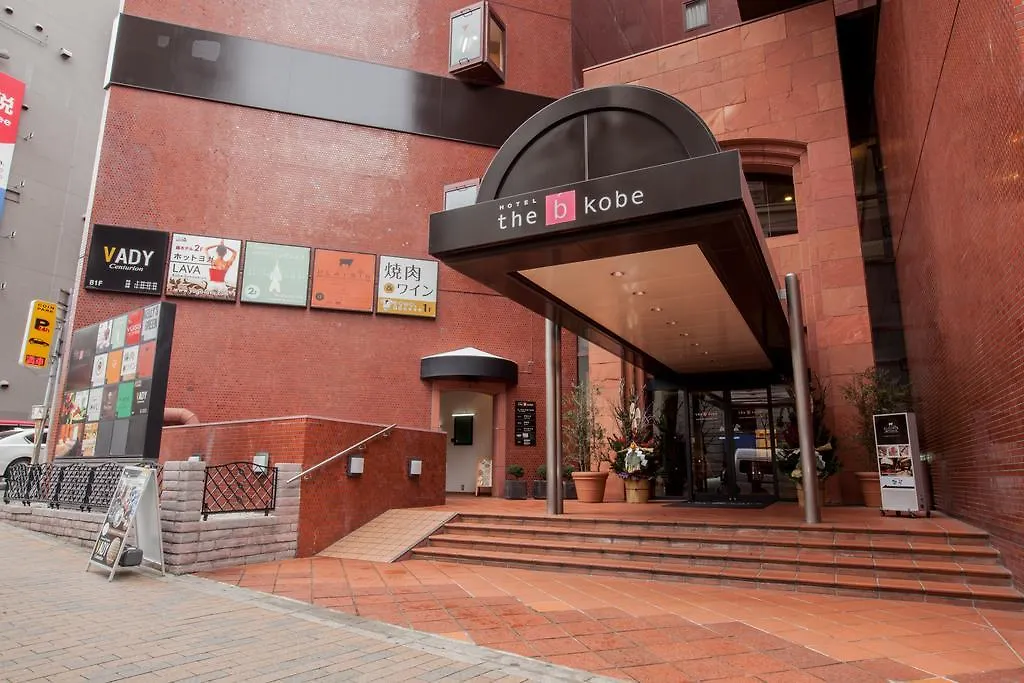 The B Kobe Hotel Japan