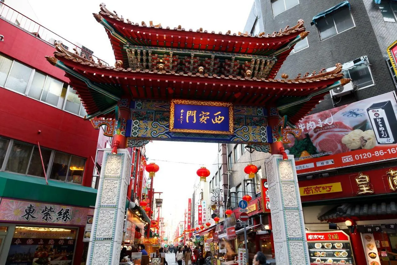 Hotel The B Kōbe